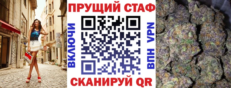 Где купить наркотики Семилуки A PVP  Гашиш  МАРИХУАНА  КОКАИН 