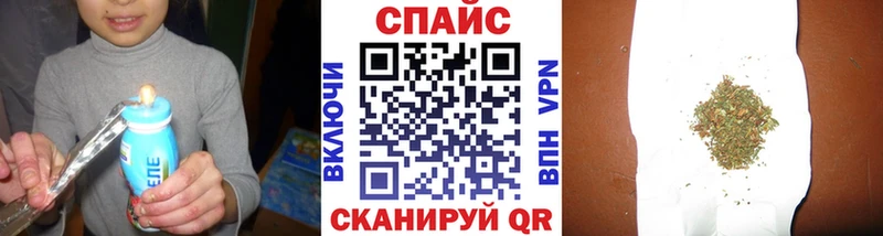 нарко площадка телеграм  Семилуки  Бутират оксана 