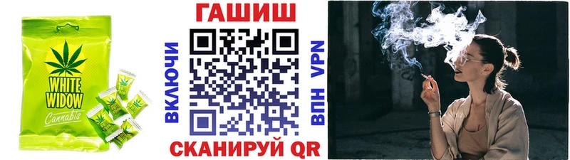 Canna-Cookies конопля  blacksprut рабочий сайт  Семилуки 