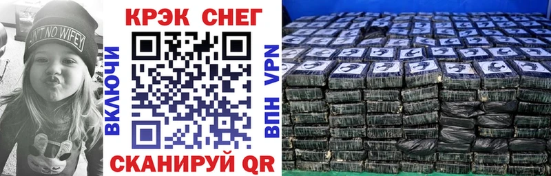закладка  Семилуки  КОКАИН VHQ 