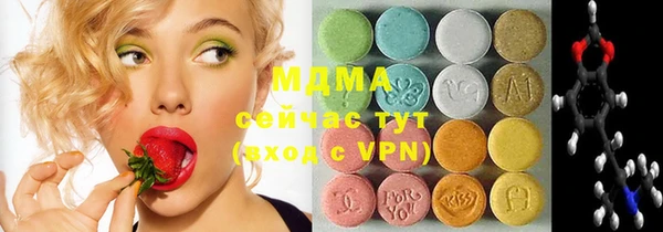 сатива Баксан