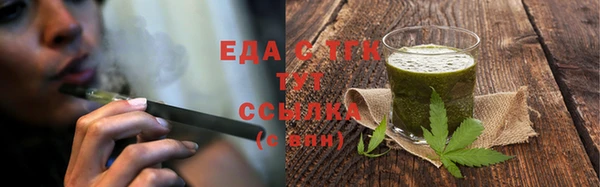 сатива Баксан