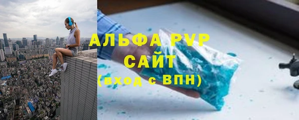 кокс Сатка