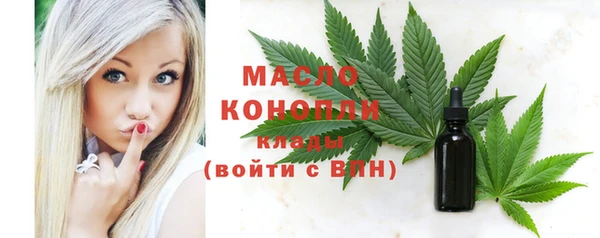 сатива Баксан