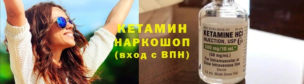 кокс Сатка