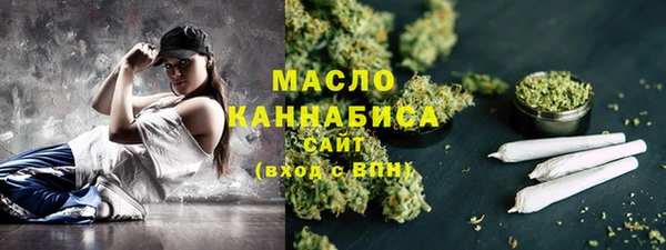 сатива Баксан