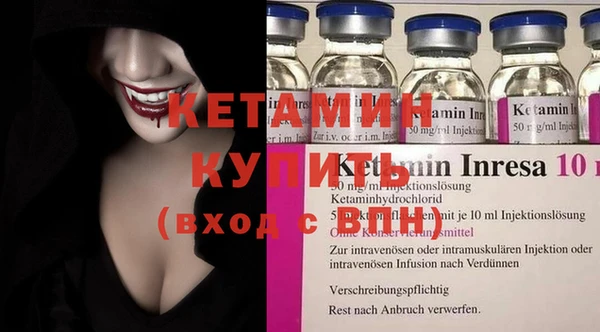 кокаин перу Армянск