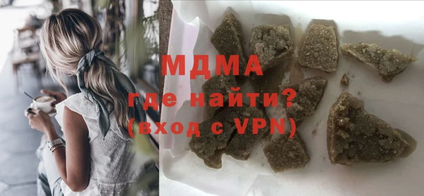 сатива Баксан