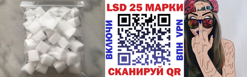 ЛСД экстази ecstasy  Семилуки 
