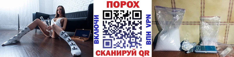 МЕТАМФЕТАМИН кристалл  купить   Семилуки 