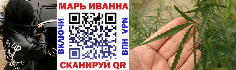 Бошки Шишки семена  Семилуки 